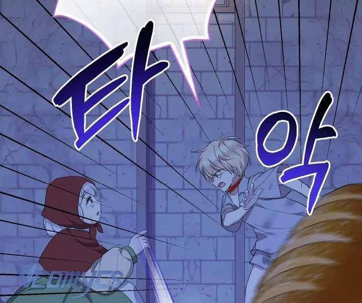 Tiểu Thư Tích Tiền Đi Bụi 61 trang 66