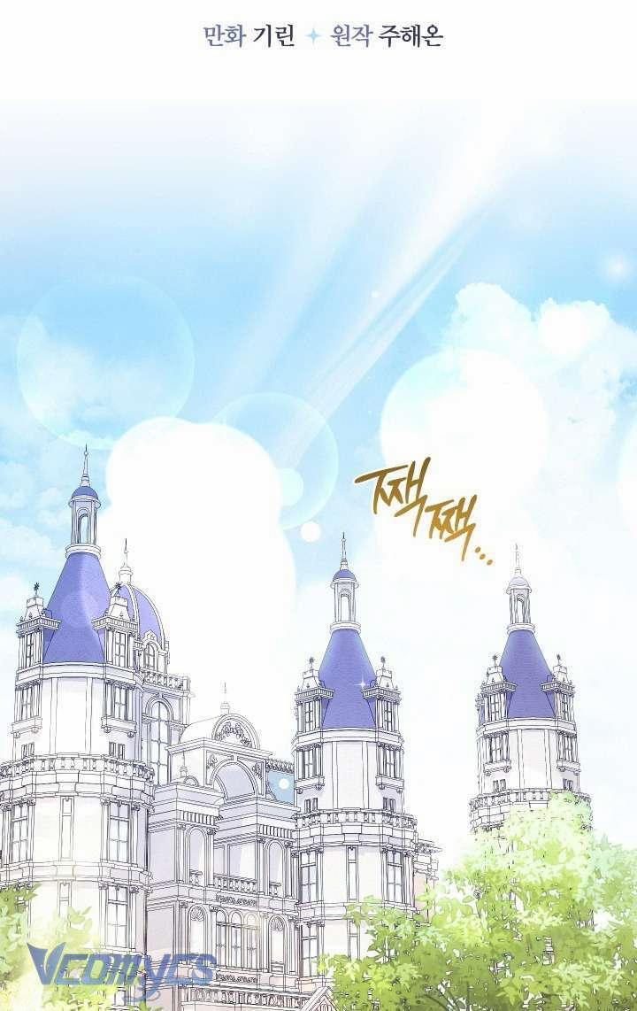 Tiểu Thư Tích Tiền Đi Bụi 62 trang 12