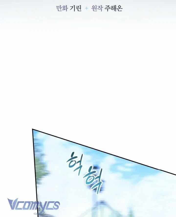 Tiểu Thư Tích Tiền Đi Bụi 63 trang 51