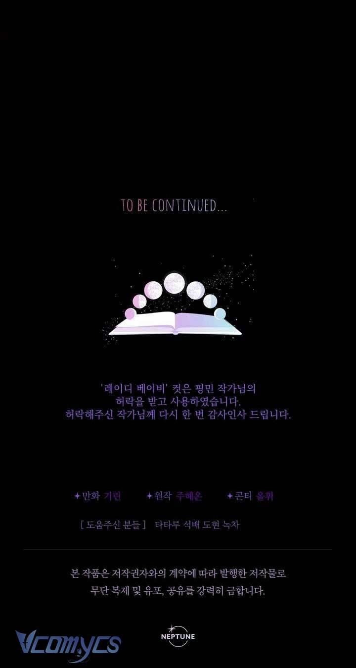 Tiểu Thư Tích Tiền Đi Bụi 64 trang 128