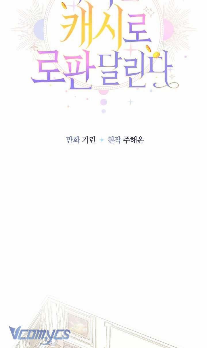 Tiểu Thư Tích Tiền Đi Bụi 65 trang 30