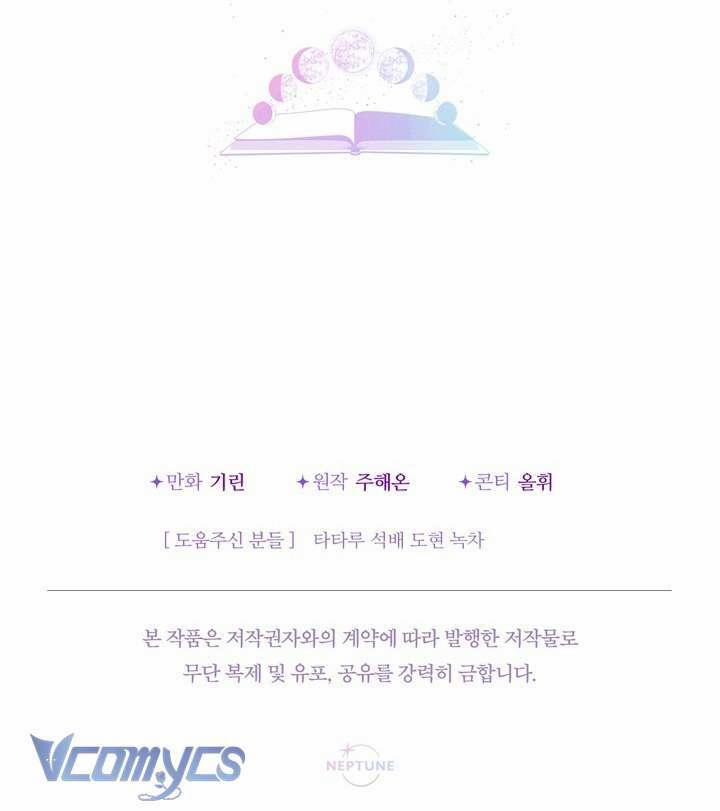 Tiểu Thư Tích Tiền Đi Bụi 65 trang 89