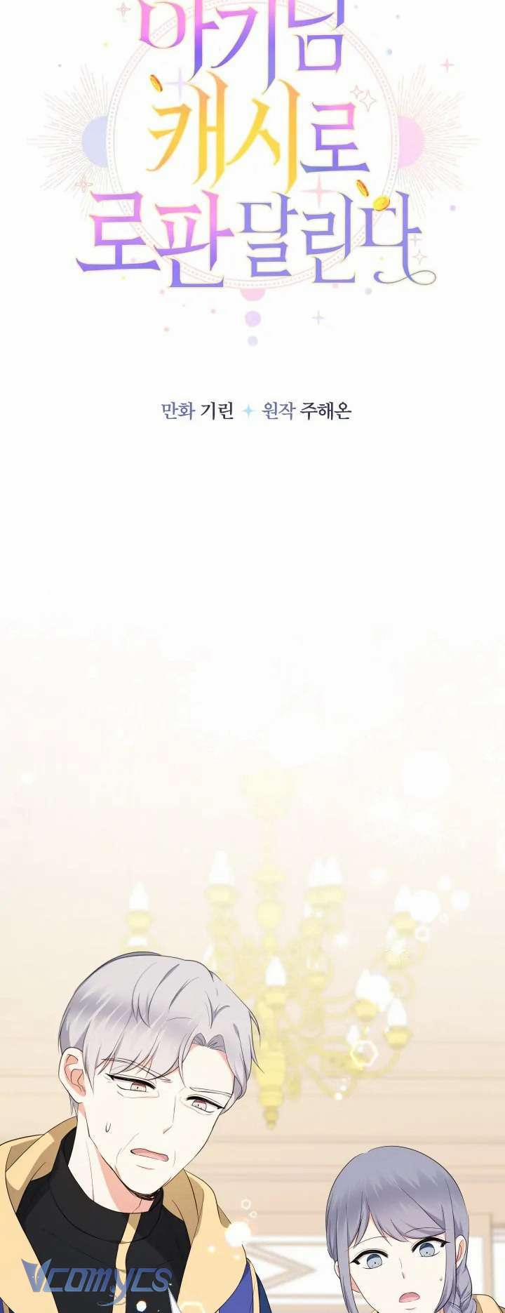 Tiểu Thư Tích Tiền Đi Bụi 66 trang 30