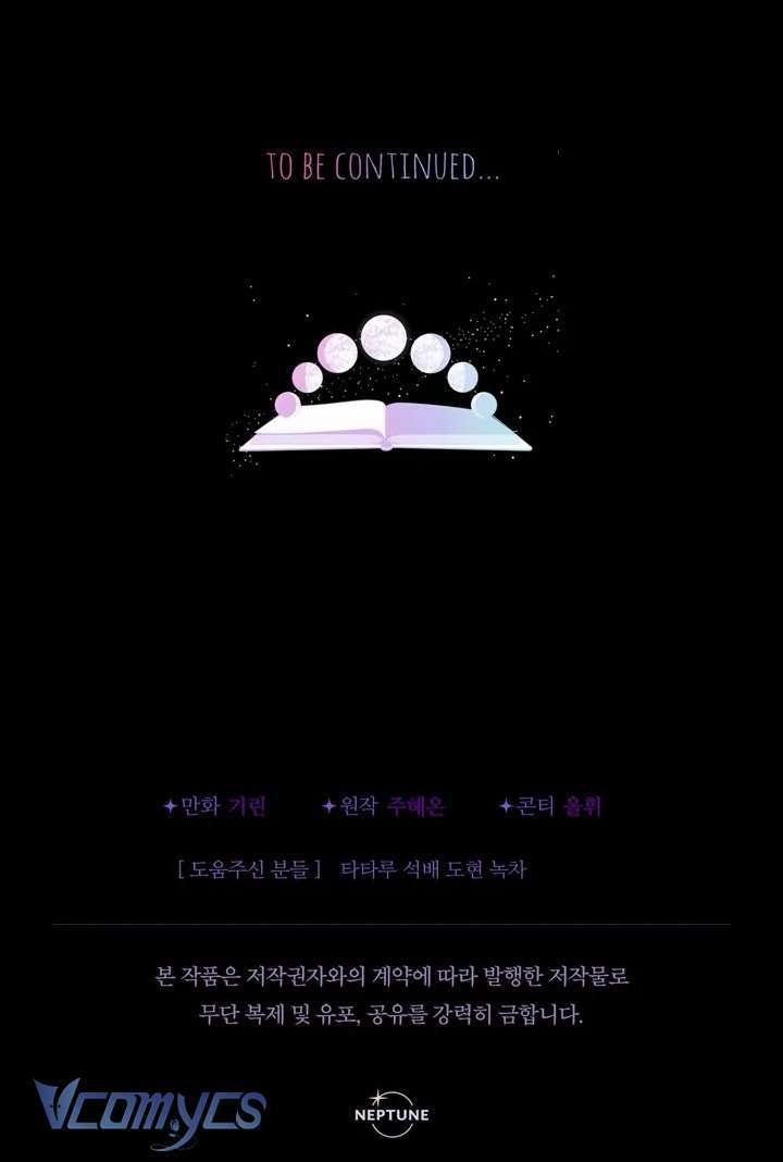 Tiểu Thư Tích Tiền Đi Bụi 66 trang 92