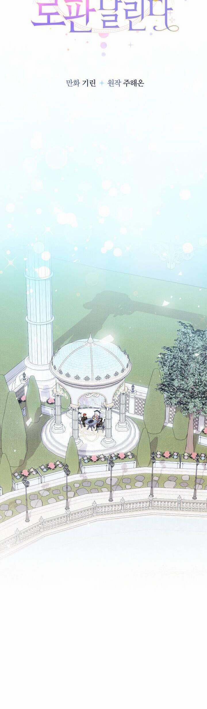 Tiểu Thư Tích Tiền Đi Bụi 67 trang 40