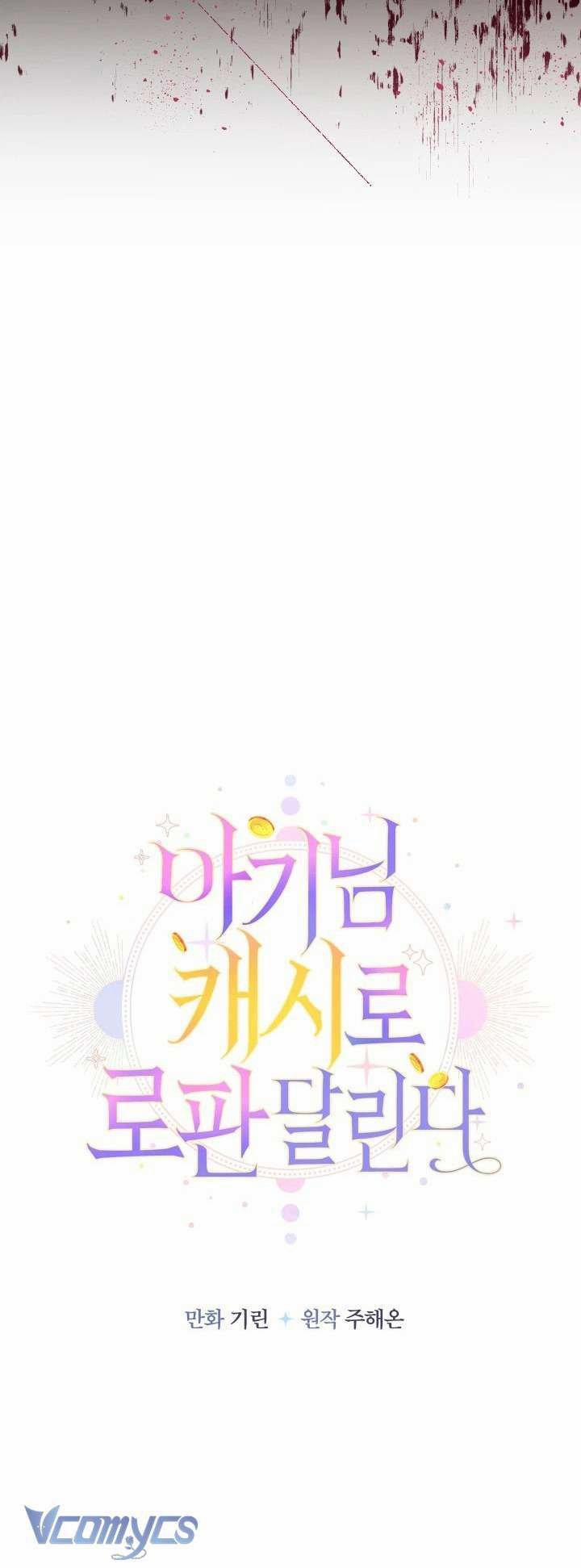 Tiểu Thư Tích Tiền Đi Bụi 73 trang 23