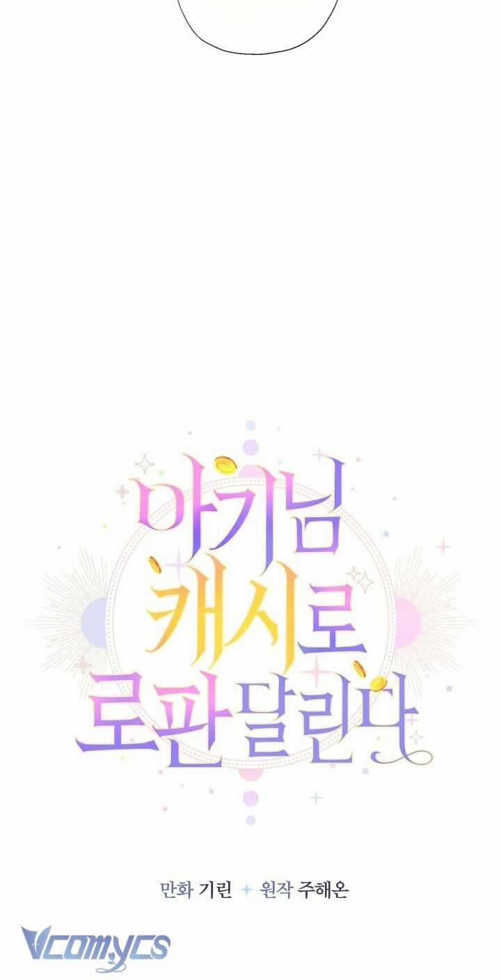 Tiểu Thư Tích Tiền Đi Bụi 76 trang 12