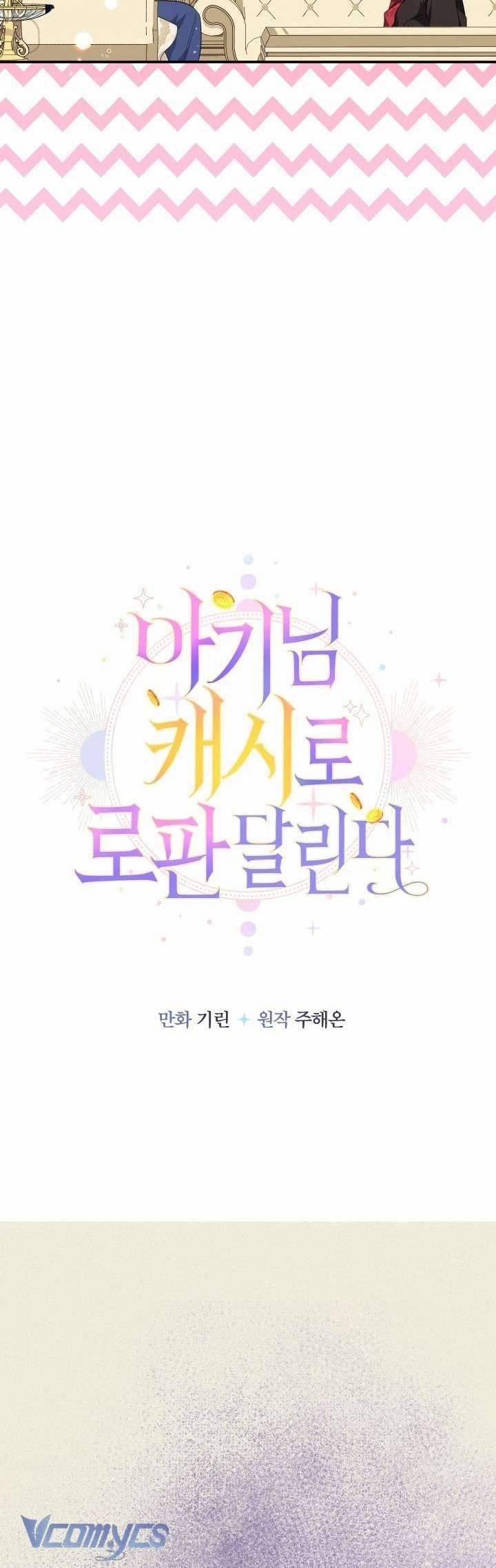 Tiểu Thư Tích Tiền Đi Bụi 85 trang 3