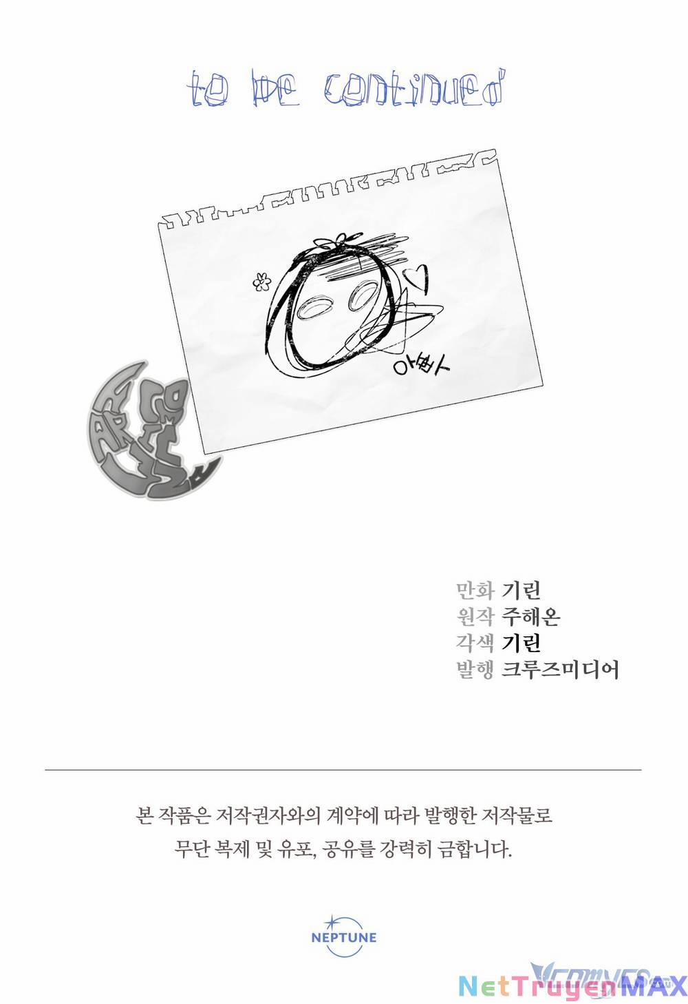 Tiểu Thư Tích Tiền Đi Bụi 9 trang 103