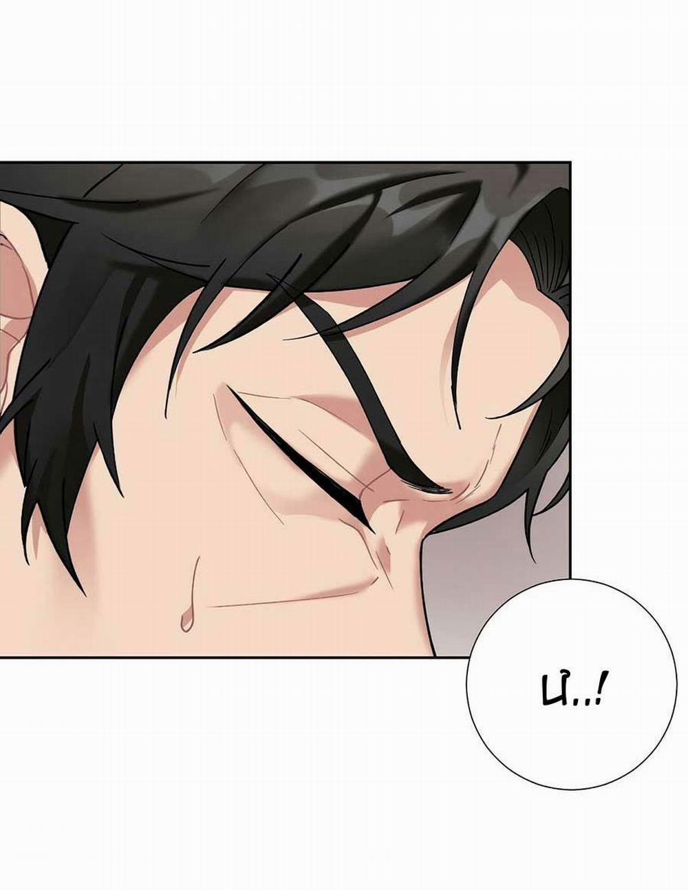 Tiểu Thư Và Những Người Hầu 22 trang 19