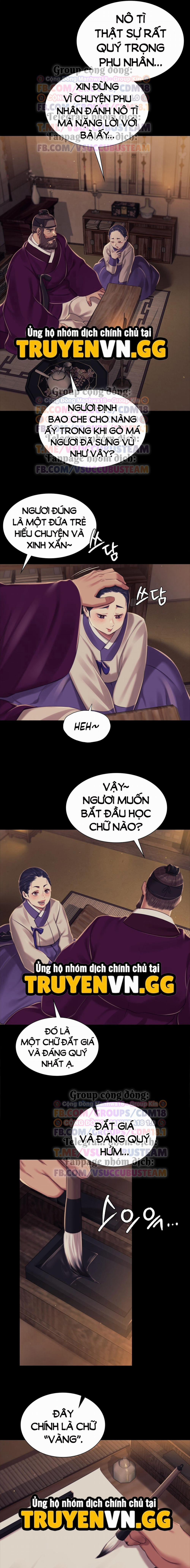 Tiểu Thư 102 trang 13