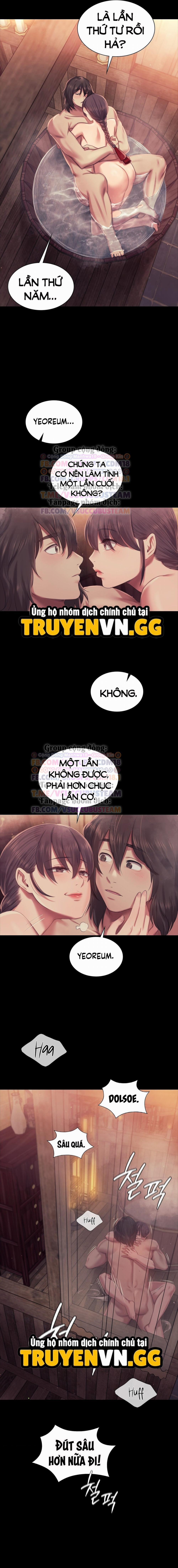 Tiểu Thư 102 trang 17