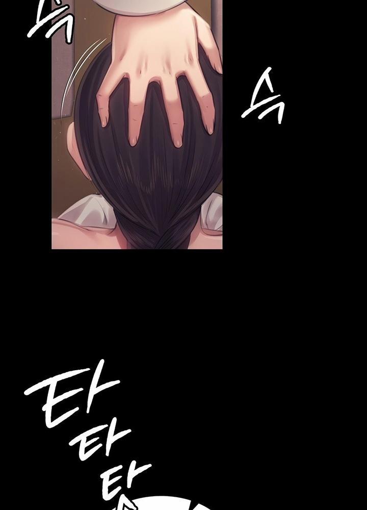 Tiểu Thư 119 trang 103