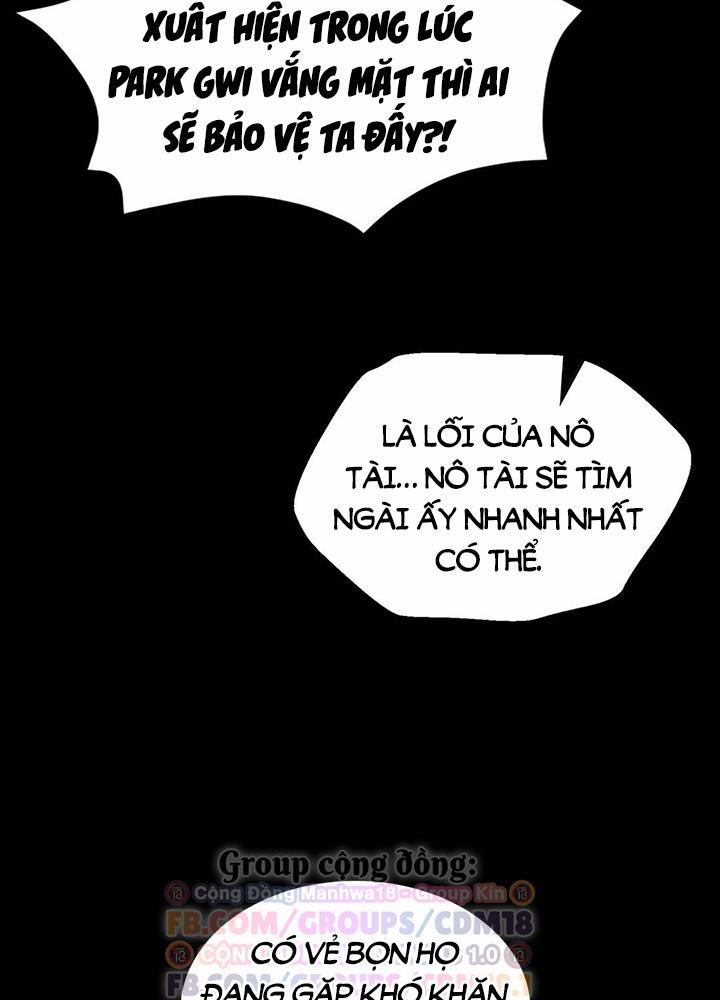 Tiểu Thư 119 trang 17