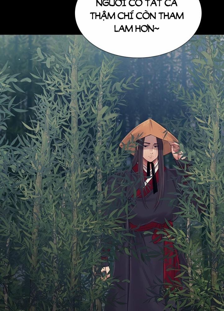 Tiểu Thư 119 trang 27