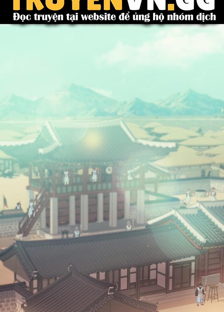 Tiểu Thư 119 trang 7