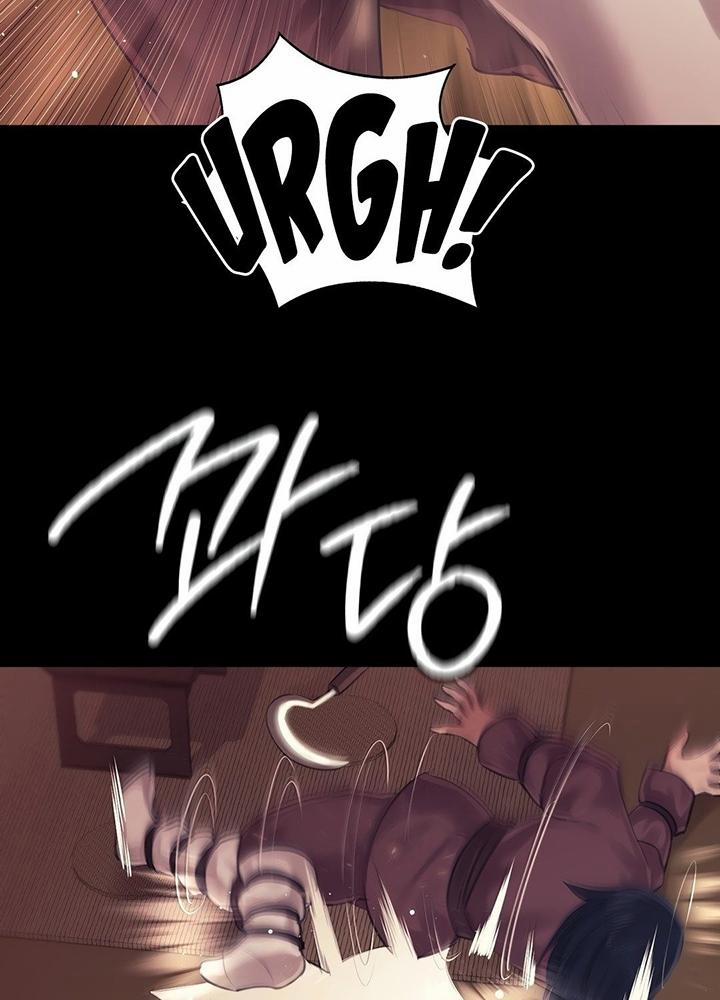 Tiểu Thư 119 trang 88