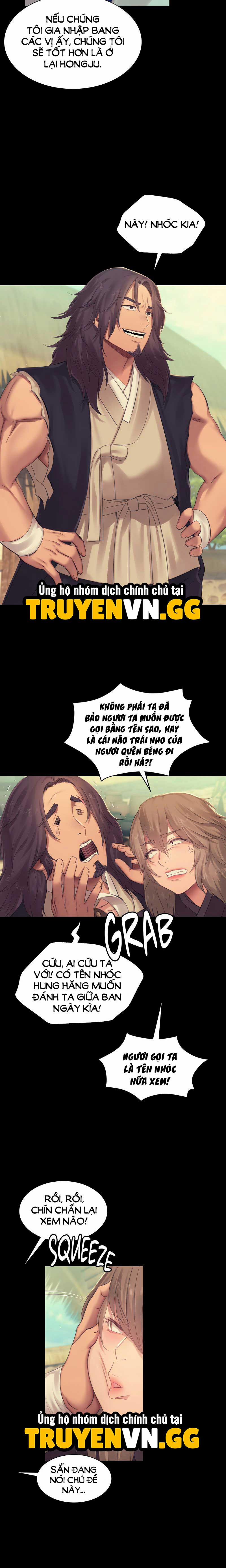 Tiểu Thư 135 trang 12