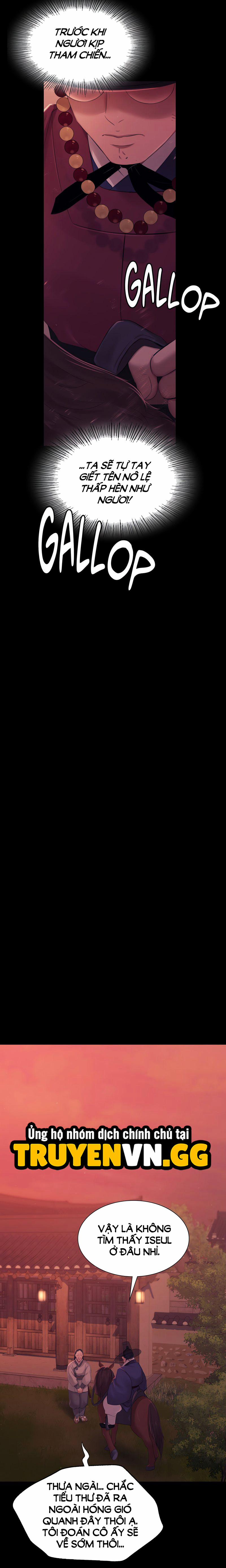 Tiểu Thư 137 trang 14