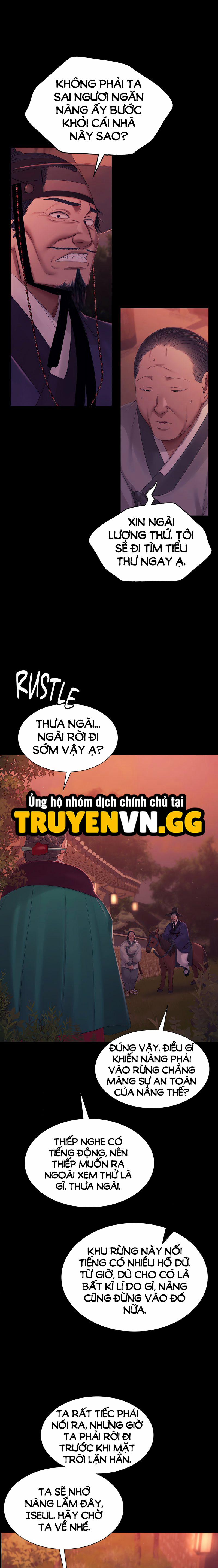 Tiểu Thư 137 trang 15