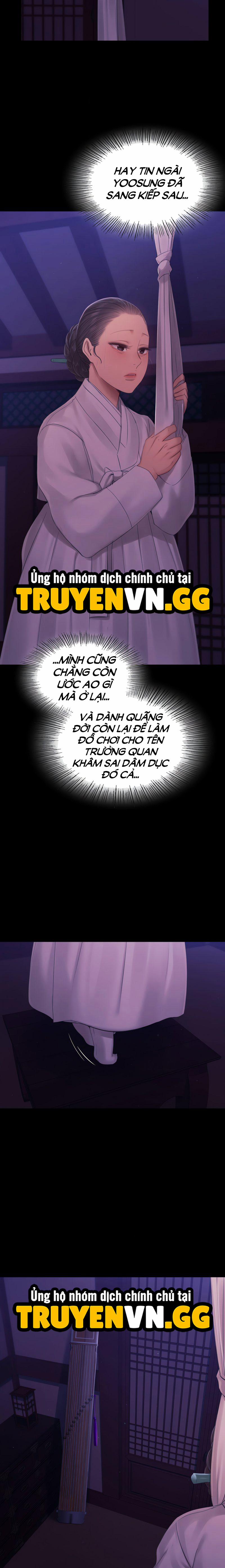 Tiểu Thư 137 trang 17