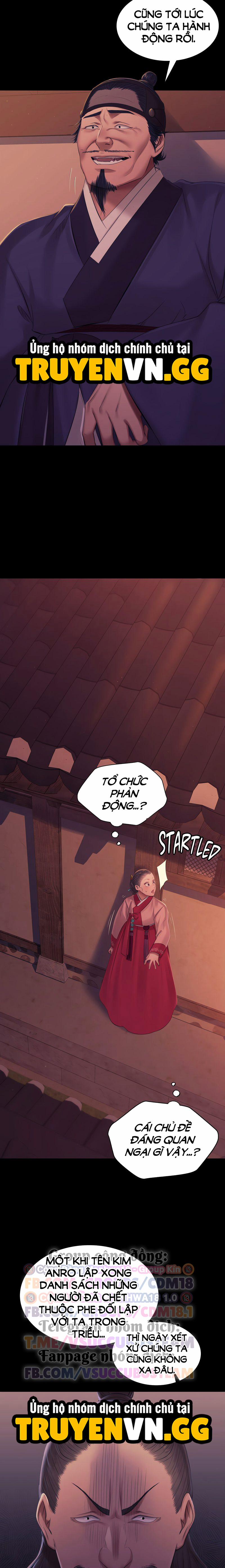 Tiểu Thư 137 trang 5