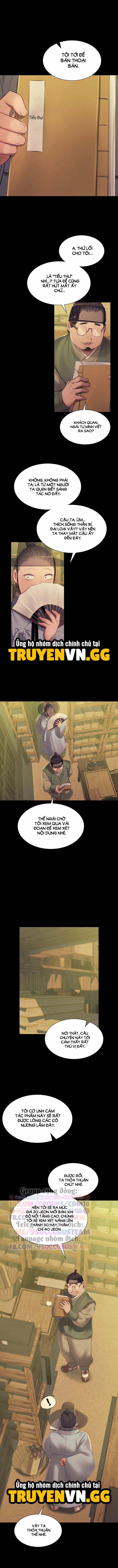 Tiểu Thư 142 trang 3