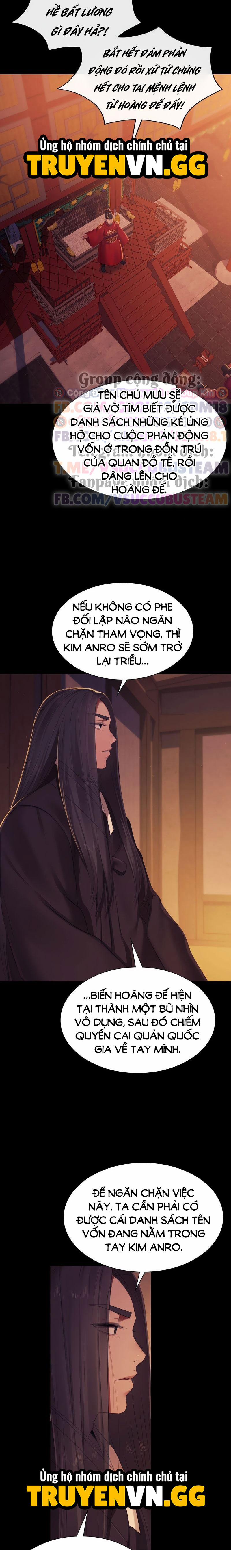 Tiểu Thư 149 trang 17