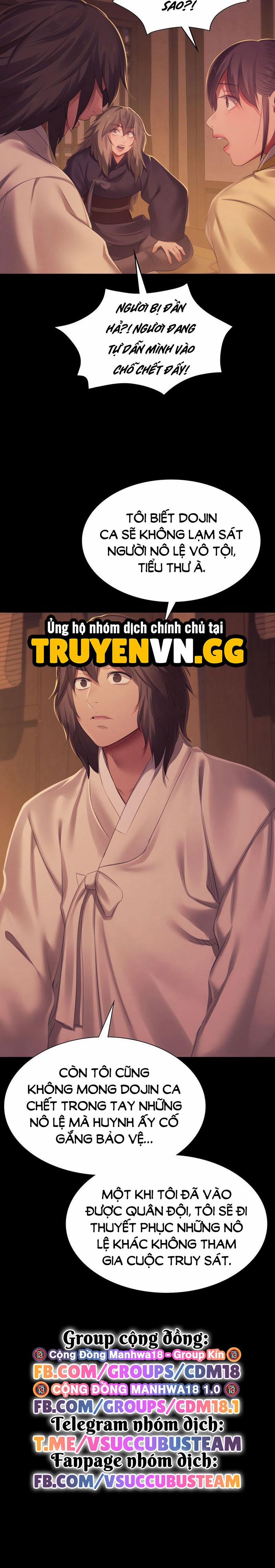 Tiểu Thư 149 trang 20