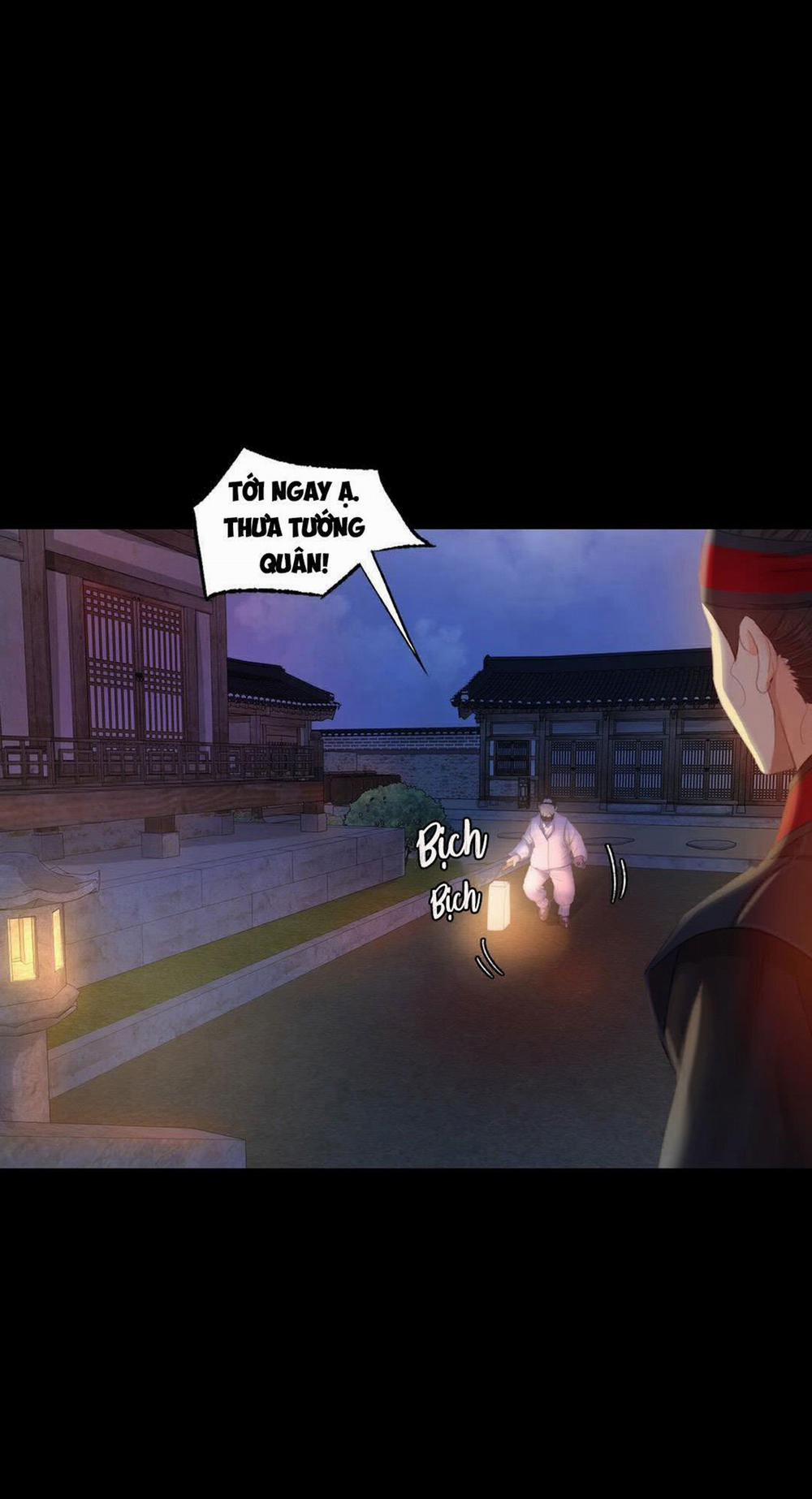 Tiểu Thư 3.1 trang 17