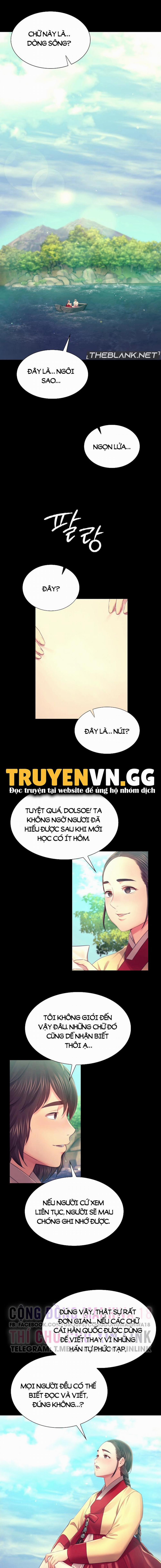 Tiểu Thư 86 trang 5