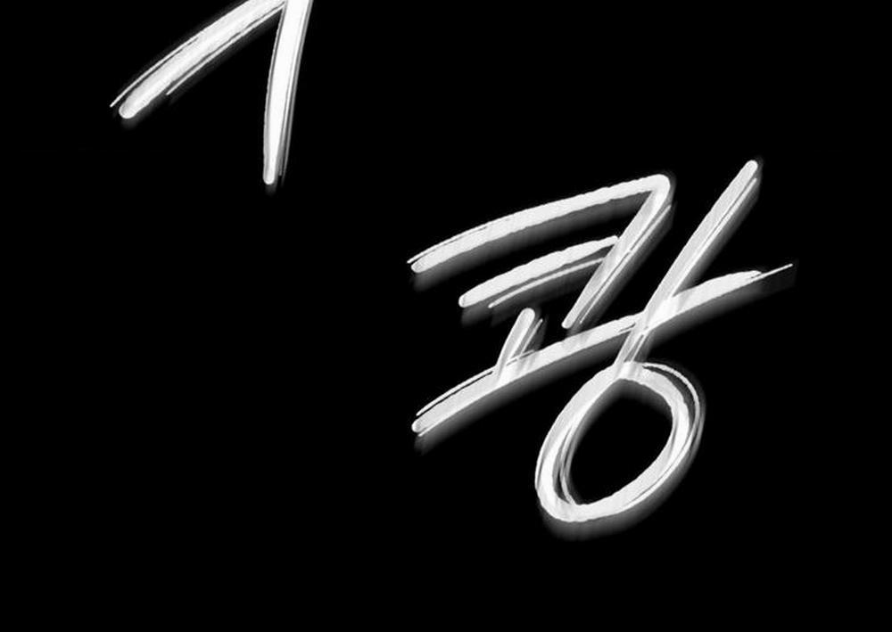 Tiểu Thư 94 trang 14