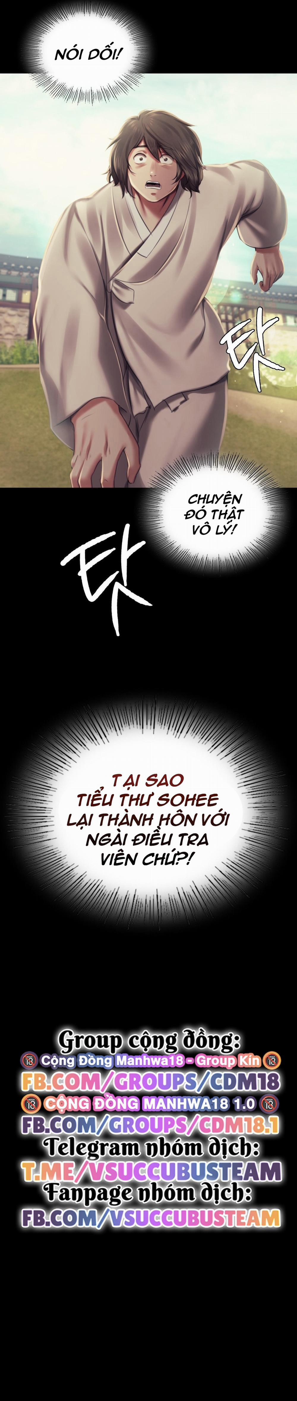 Tiểu Thư 99 trang 15