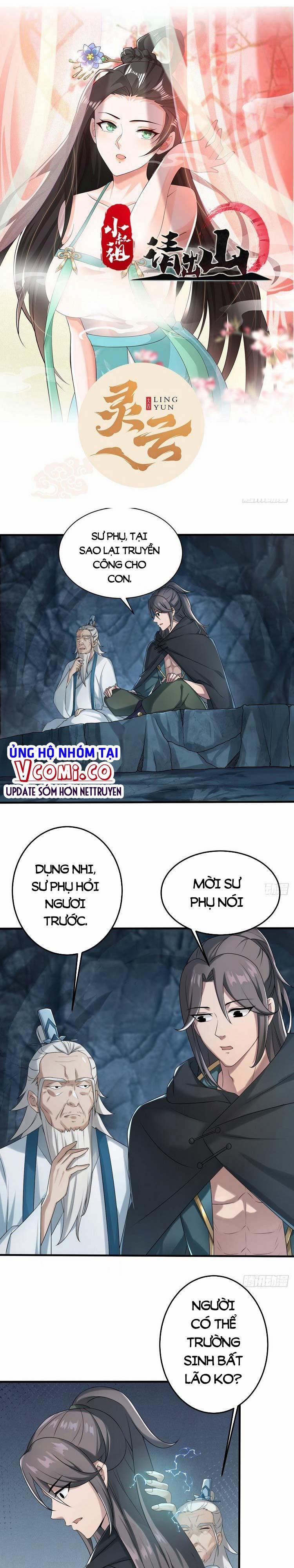 Tiểu Thúc Tổ Mời Xuất Sơn 11 trang 0