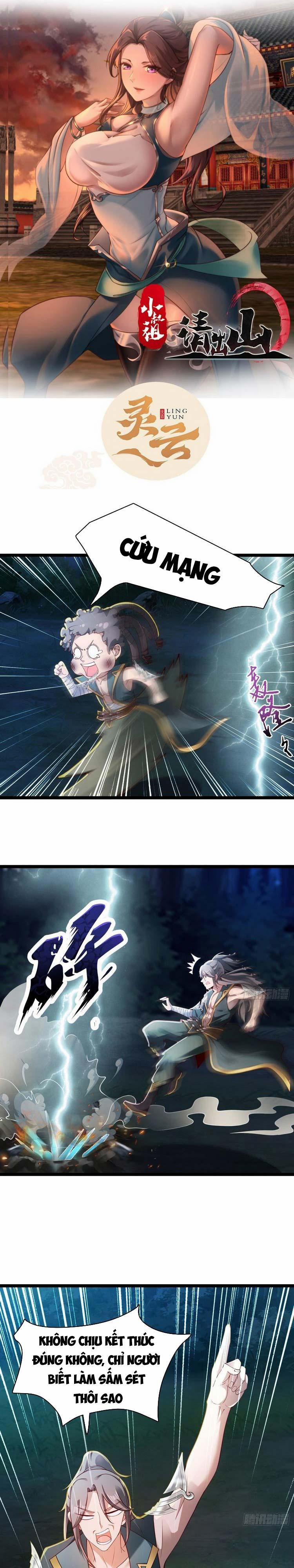 Tiểu Thúc Tổ Mời Xuất Sơn 13 trang 0