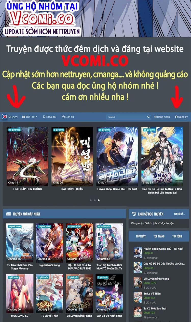 Tiểu Thúc Tổ Mời Xuất Sơn 13 trang 14