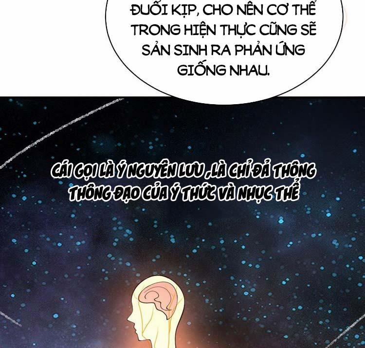 Tiểu Thúc Tổ Mời Xuất Sơn 13 trang 8