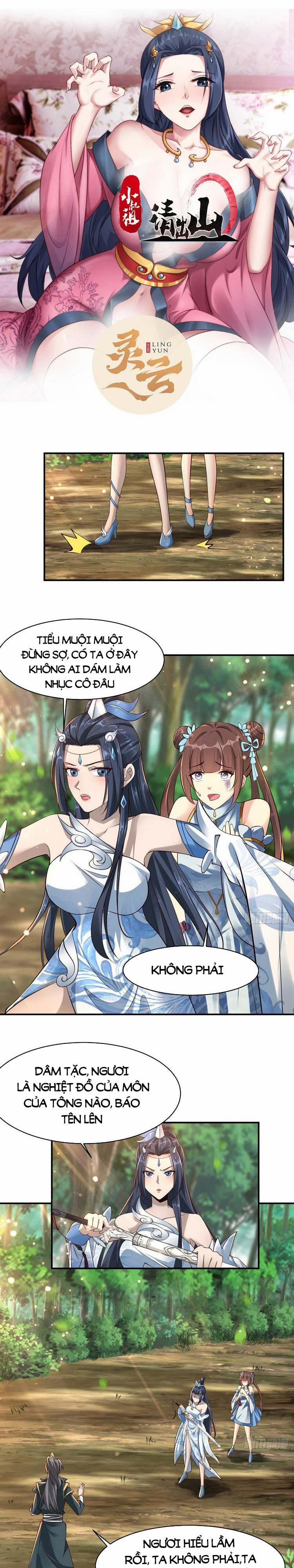 Tiểu Thúc Tổ Mời Xuất Sơn 17 trang 0