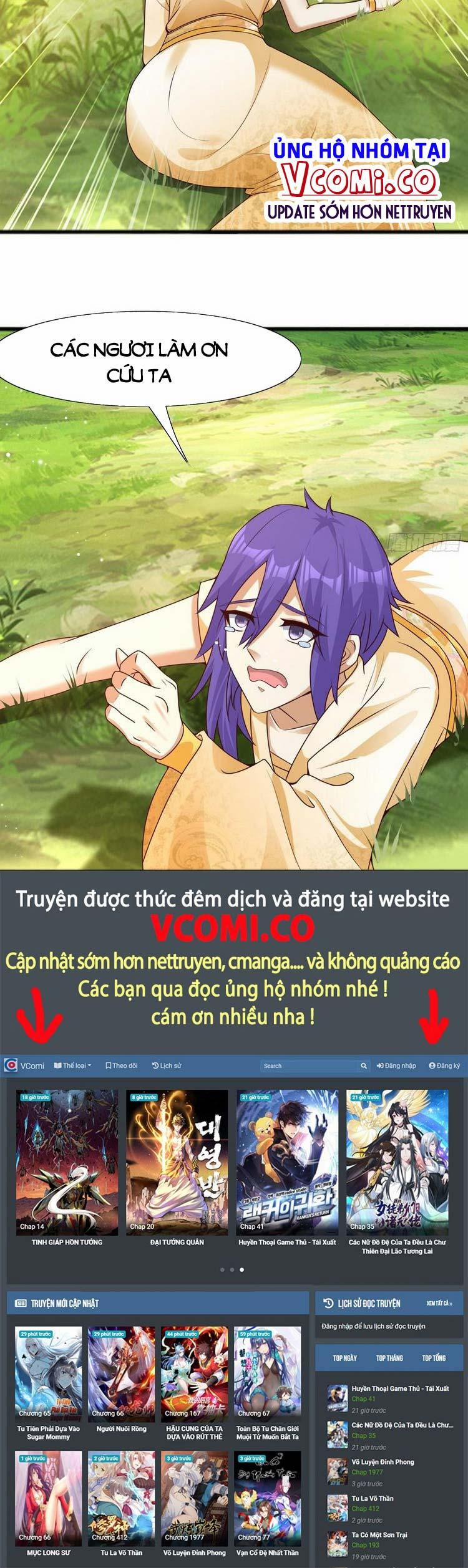 Tiểu Thúc Tổ Mời Xuất Sơn 17 trang 15