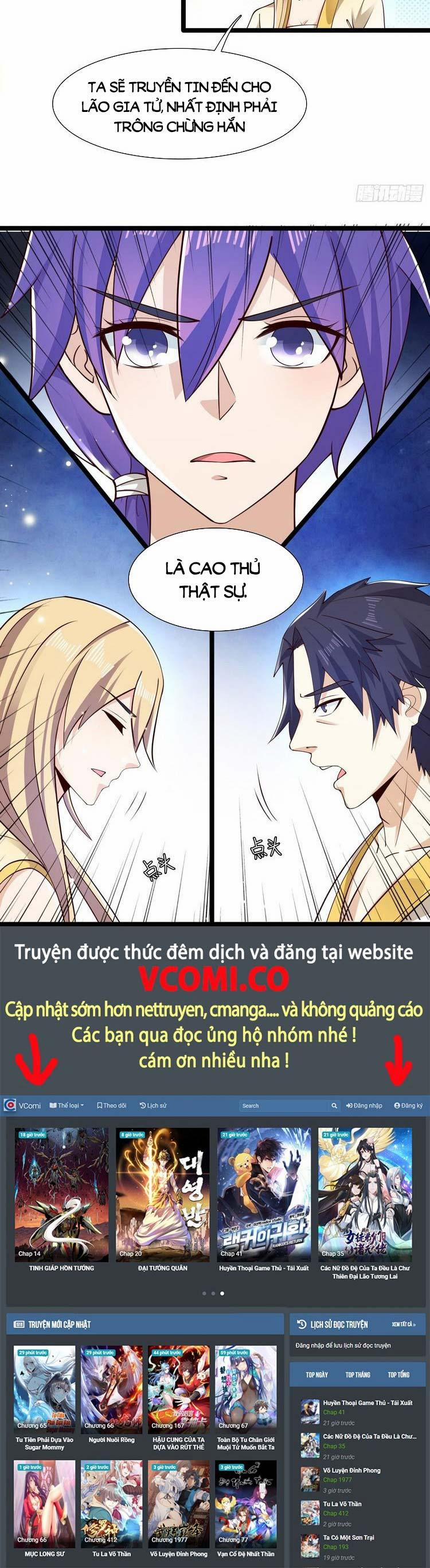 Tiểu Thúc Tổ Mời Xuất Sơn 18 trang 14