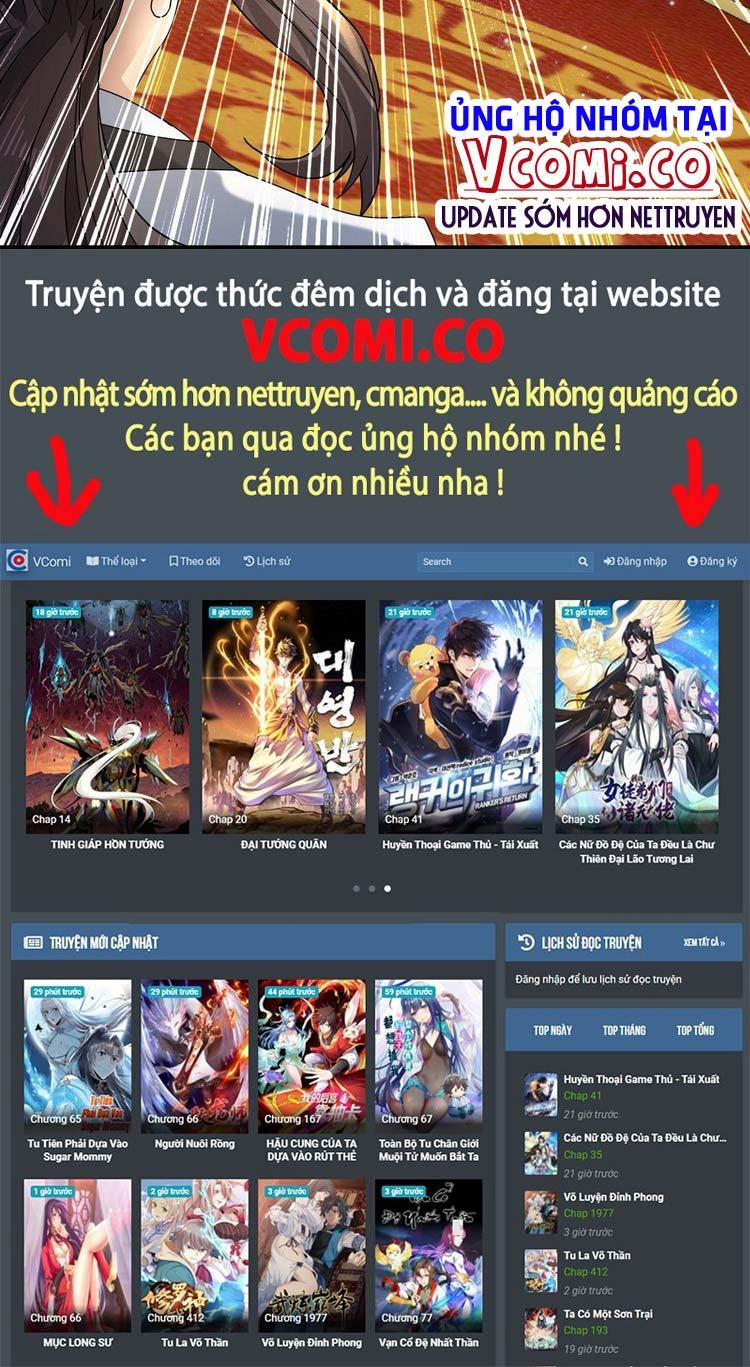 Tiểu Thúc Tổ Mời Xuất Sơn 20 trang 16