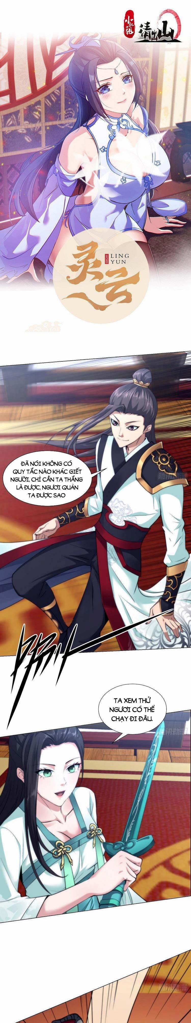 Tiểu Thúc Tổ Mời Xuất Sơn 21 trang 0