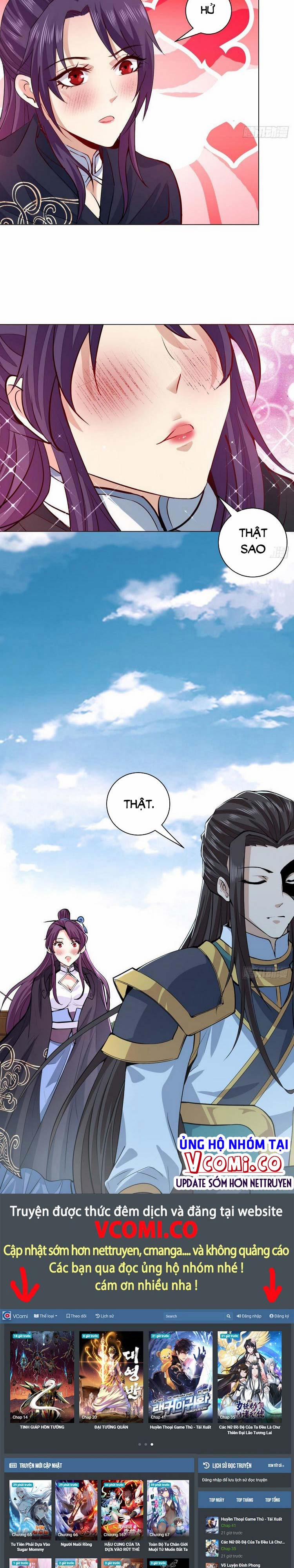 Tiểu Thúc Tổ Mời Xuất Sơn 21 trang 13