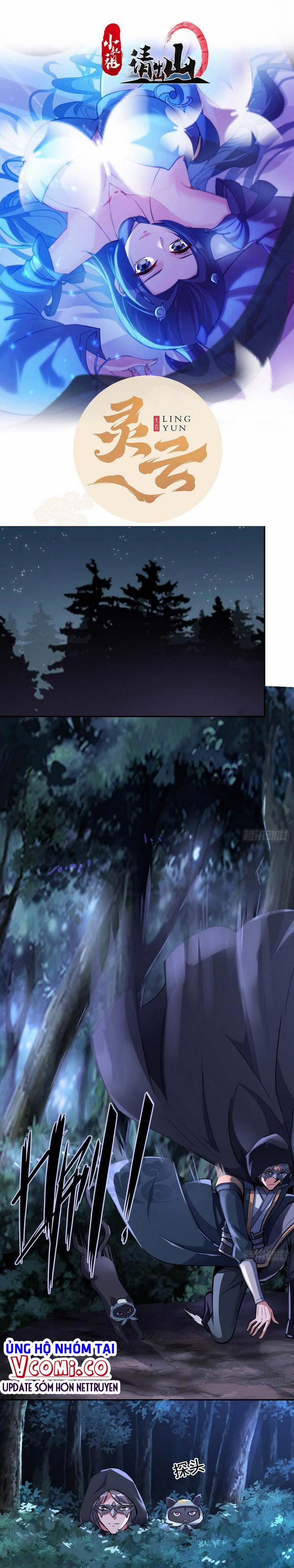 Tiểu Thúc Tổ Mời Xuất Sơn 24 trang 0