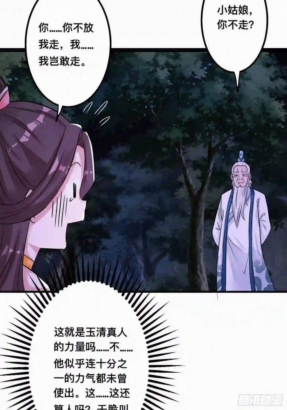 Tiểu Thúc Tổ Mời Xuất Sơn 26 trang 10