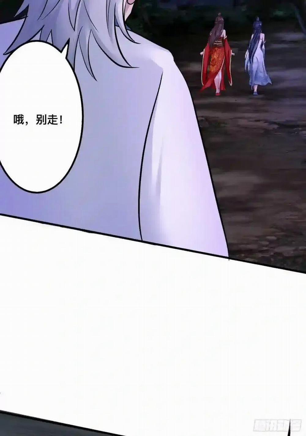 Tiểu Thúc Tổ Mời Xuất Sơn 26 trang 14