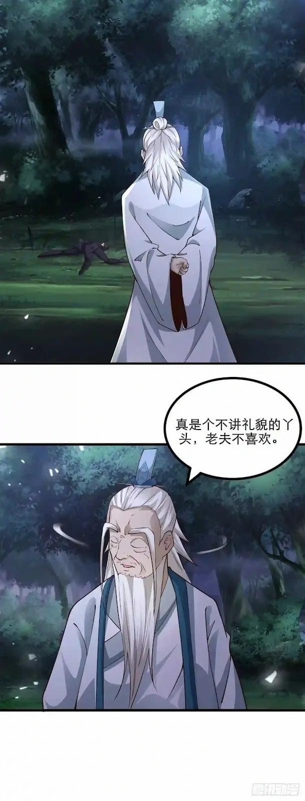 Tiểu Thúc Tổ Mời Xuất Sơn 26 trang 20