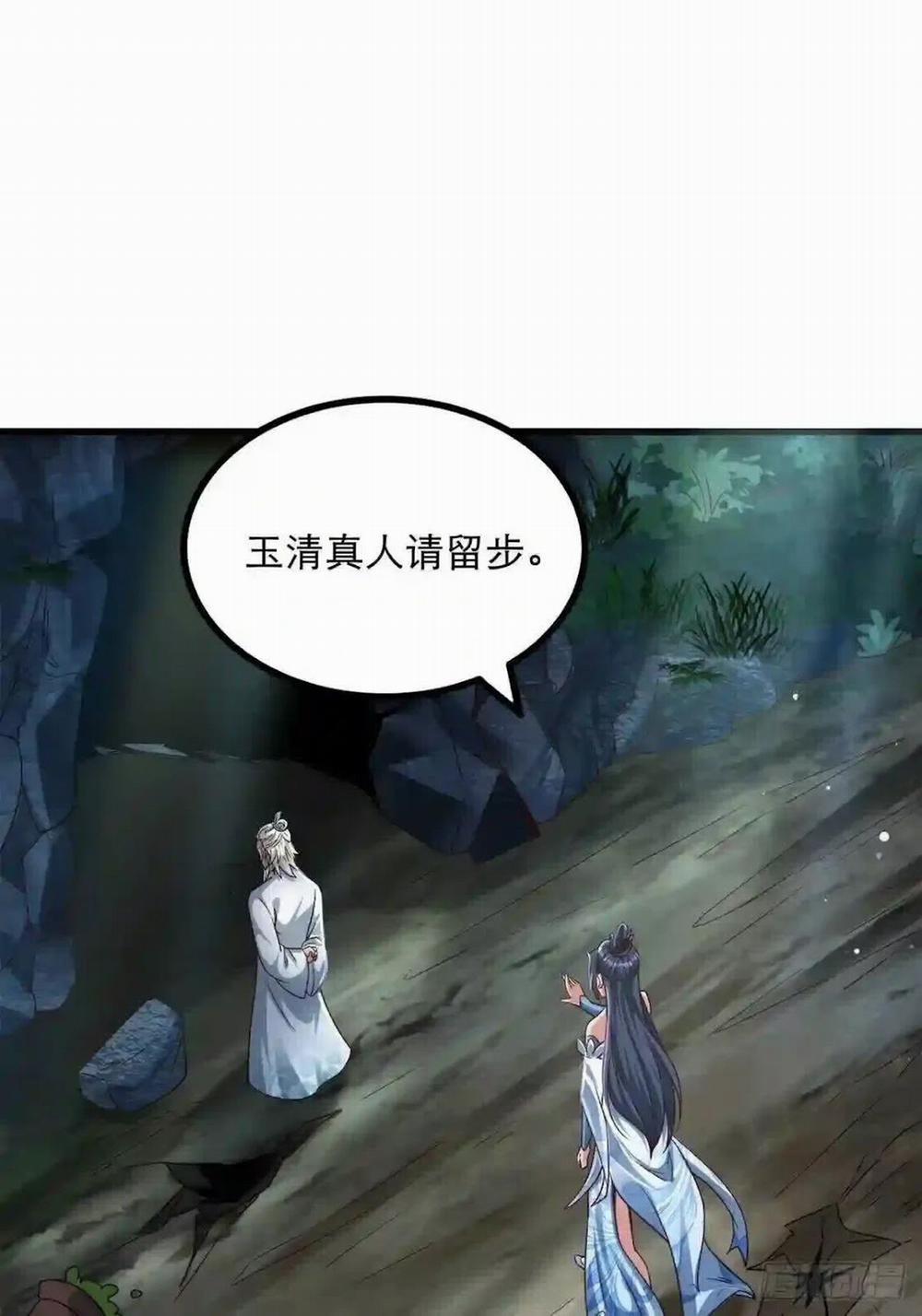 Tiểu Thúc Tổ Mời Xuất Sơn 26 trang 28