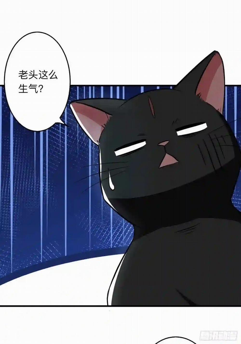 Tiểu Thúc Tổ Mời Xuất Sơn 26 trang 3