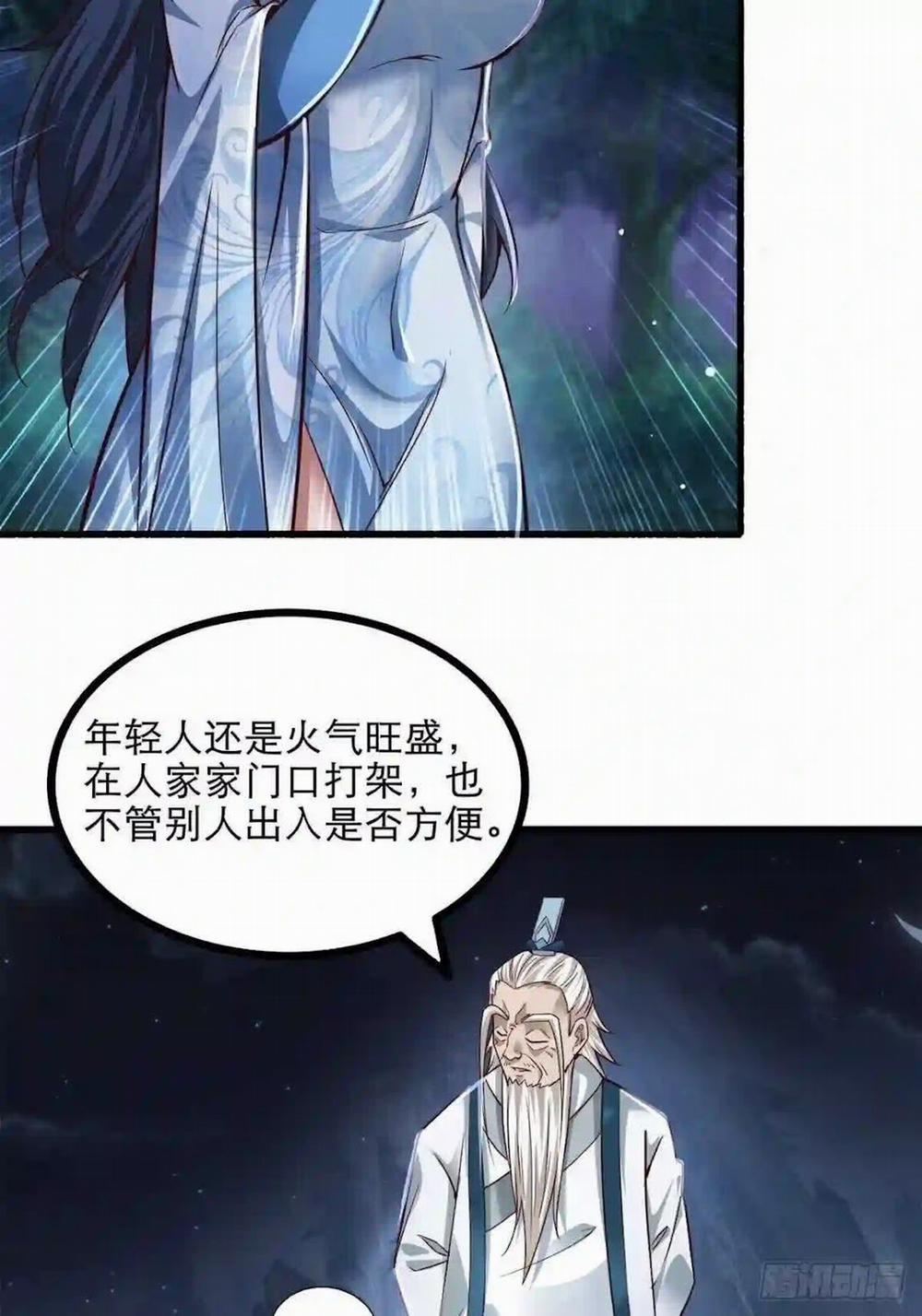 Tiểu Thúc Tổ Mời Xuất Sơn 26 trang 30